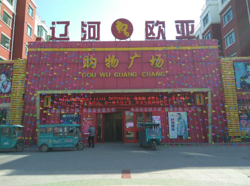 尊龙凯时 - 人生就是搏!