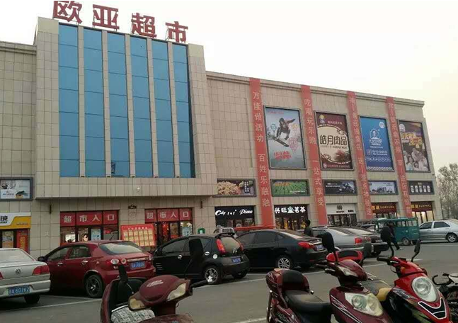 尊龙凯时 - 人生就是搏!