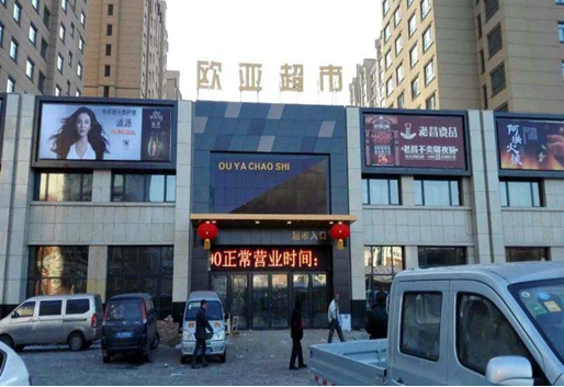 尊龙凯时 - 人生就是搏!