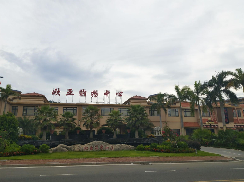 尊龙凯时 - 人生就是搏!