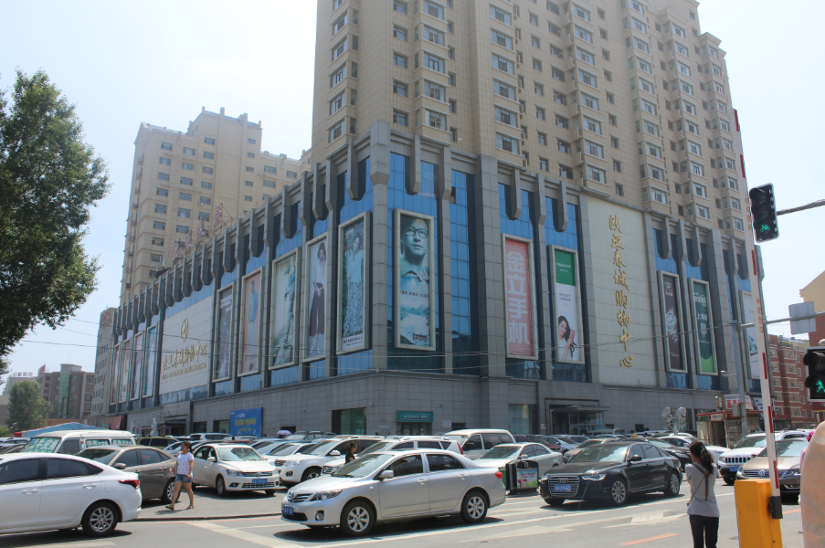 尊龙凯时 - 人生就是搏!