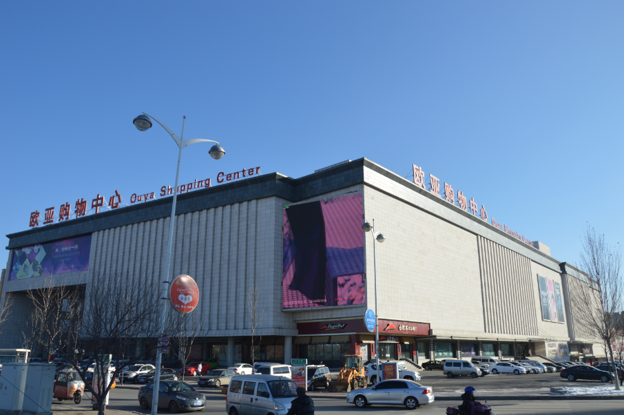 尊龙凯时 - 人生就是搏!