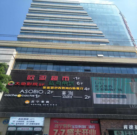 尊龙凯时 - 人生就是搏!