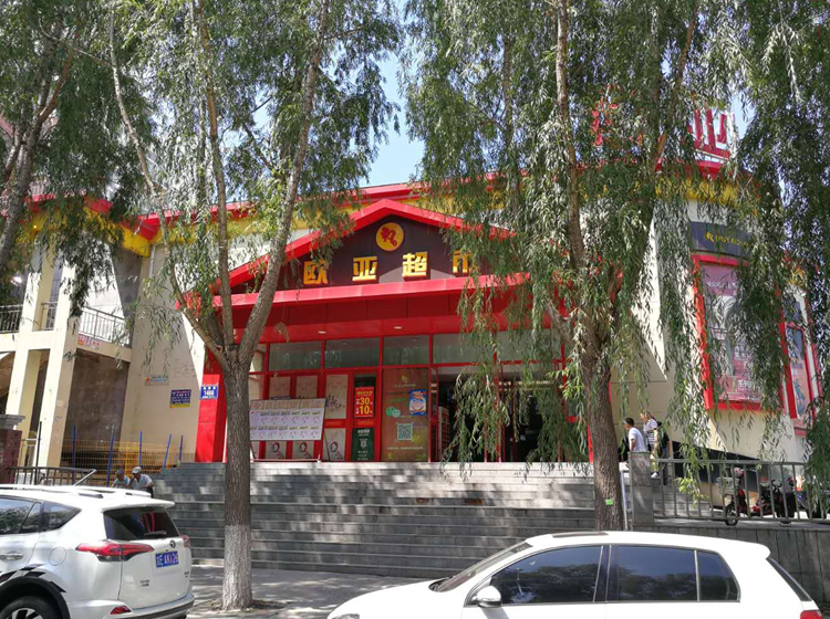 尊龙凯时 - 人生就是搏!