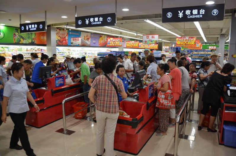 尊龙凯时 - 人生就是搏!