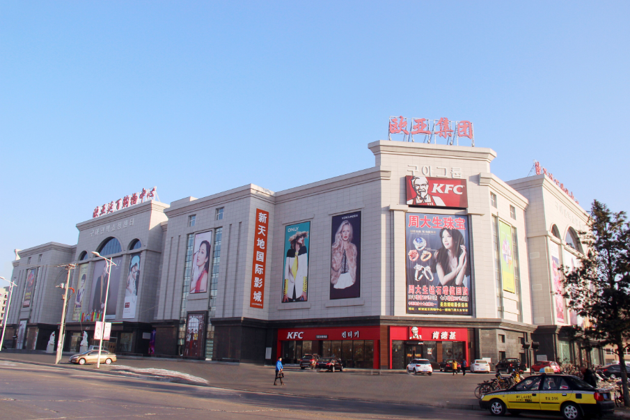 尊龙凯时 - 人生就是搏!