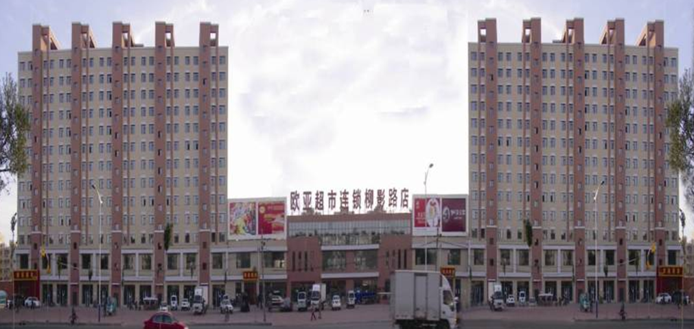 尊龙凯时 - 人生就是搏!