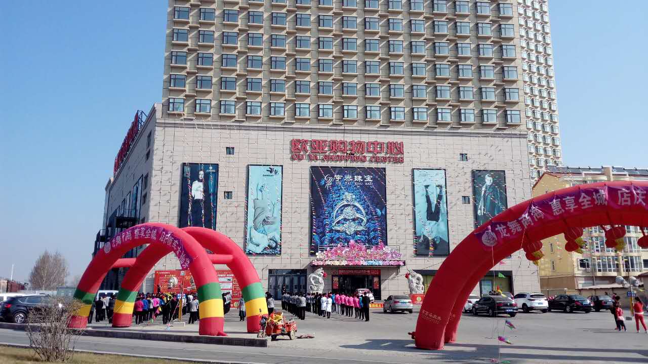 尊龙凯时 - 人生就是搏!