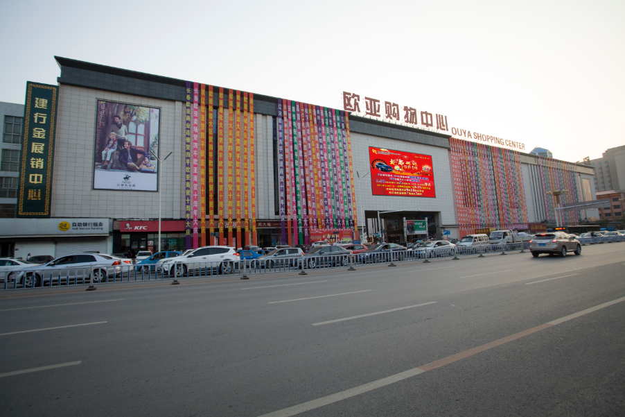 尊龙凯时 - 人生就是搏!