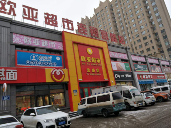 尊龙凯时 - 人生就是搏!