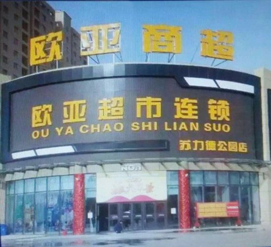 尊龙凯时 - 人生就是搏!