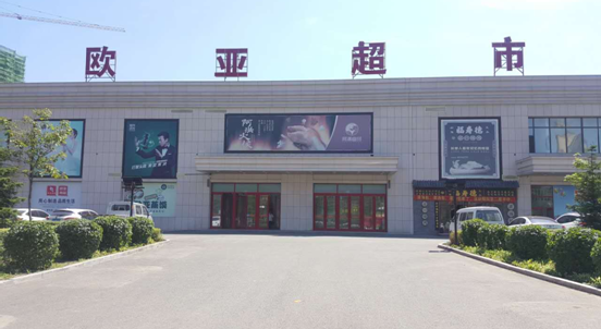 尊龙凯时 - 人生就是搏!