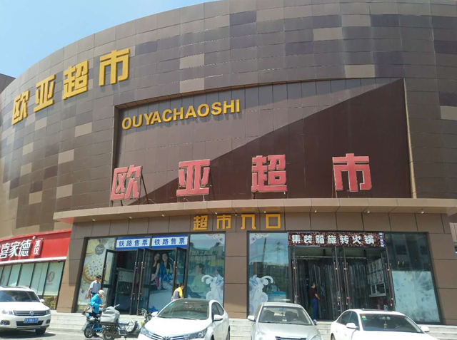 尊龙凯时 - 人生就是搏!