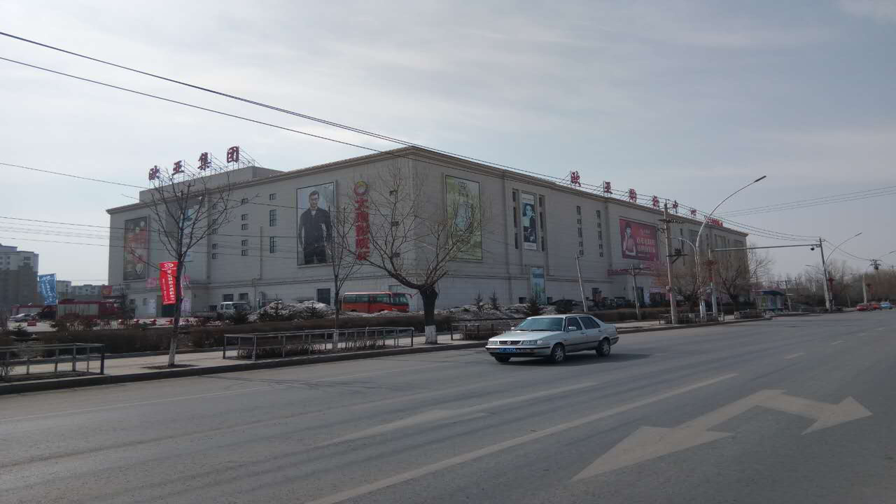 尊龙凯时 - 人生就是搏!