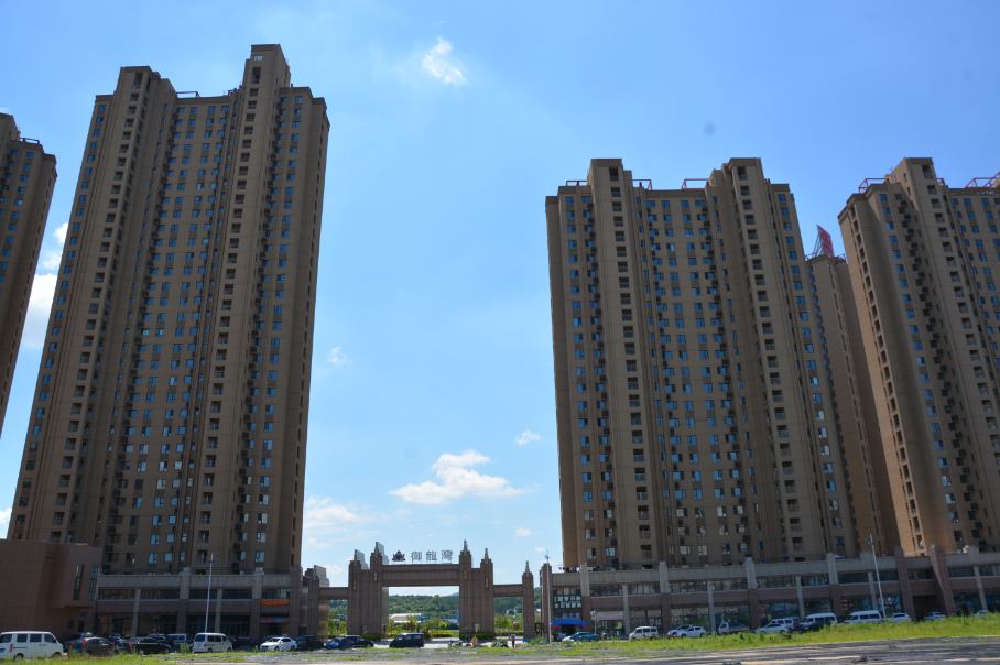 尊龙凯时 - 人生就是搏!