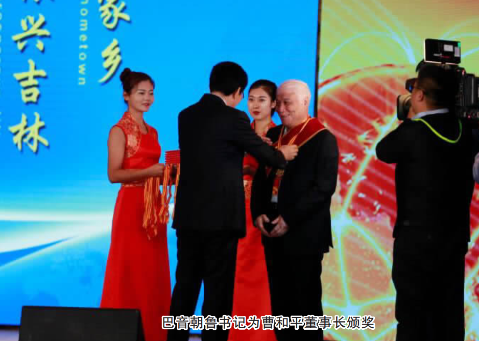 尊龙凯时 - 人生就是搏!