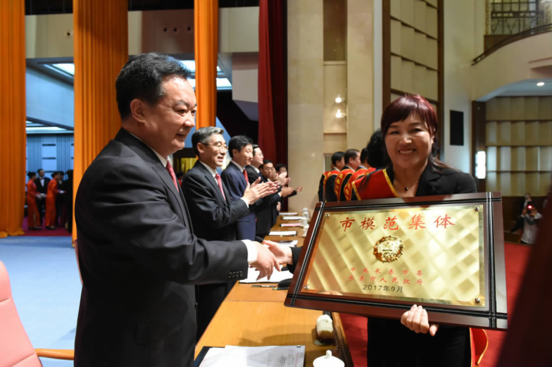 尊龙凯时 - 人生就是搏!