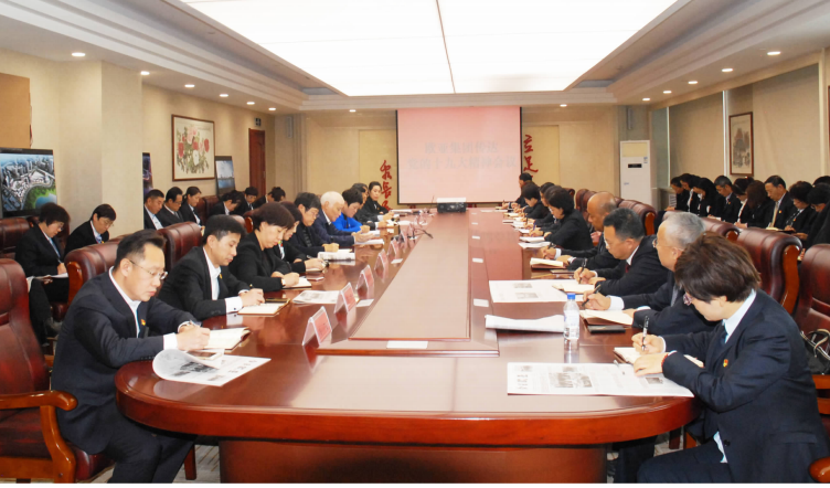 尊龙凯时 - 人生就是搏!