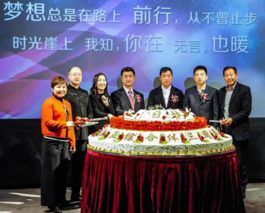 尊龙凯时 - 人生就是搏!