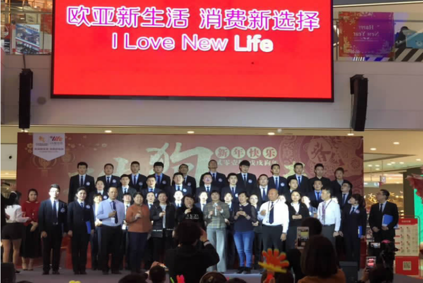 尊龙凯时 - 人生就是搏!