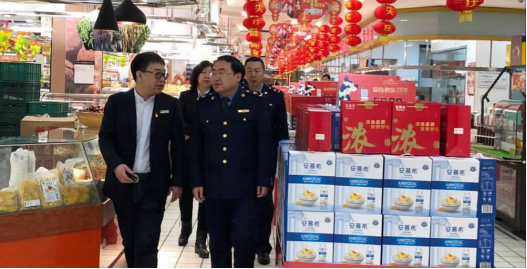 尊龙凯时 - 人生就是搏!