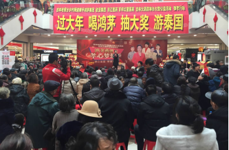 尊龙凯时 - 人生就是搏!