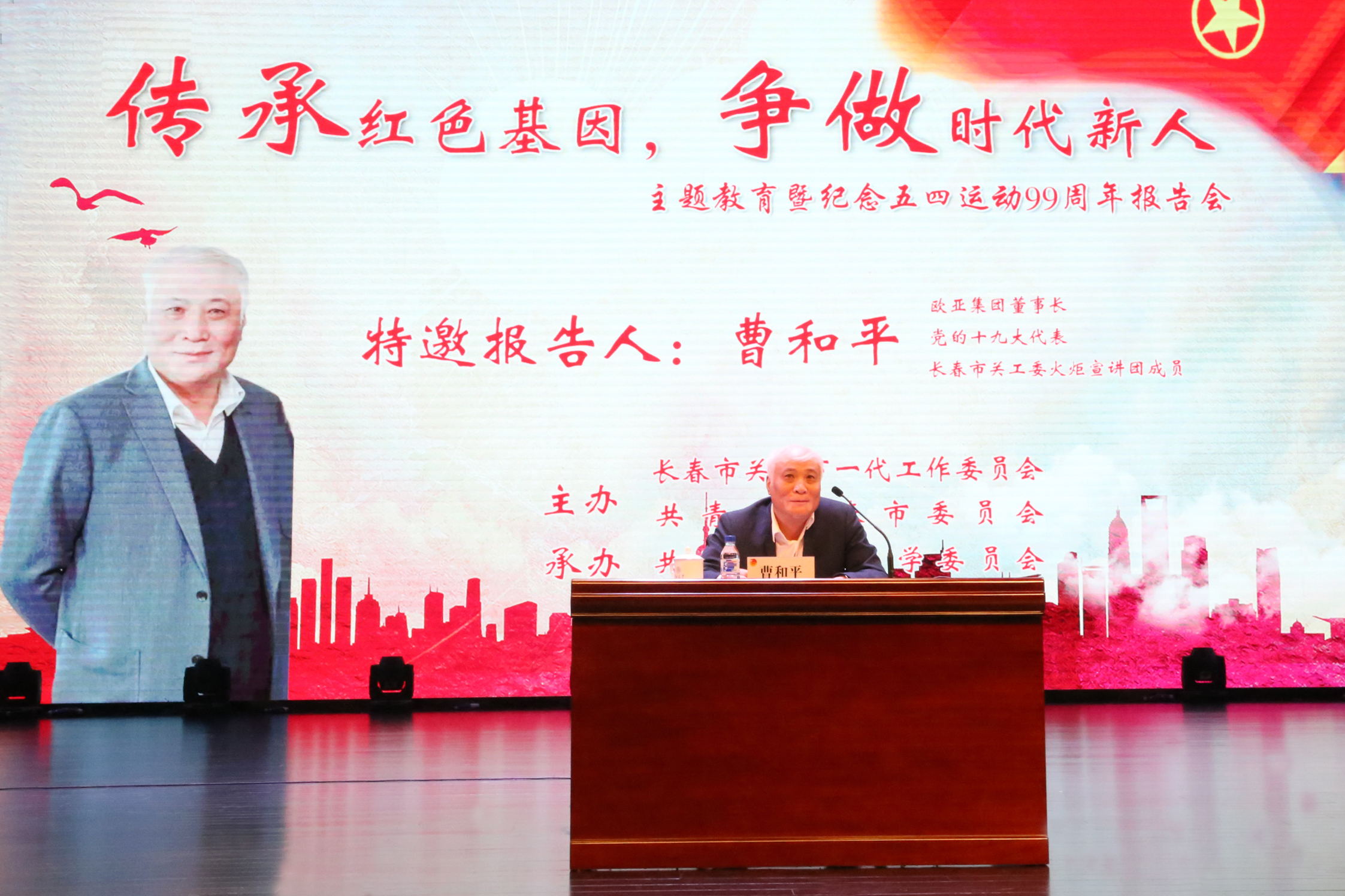 尊龙凯时 - 人生就是搏!