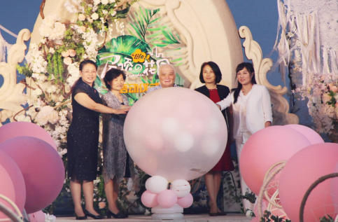 尊龙凯时 - 人生就是搏!