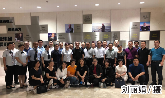 尊龙凯时 - 人生就是搏!