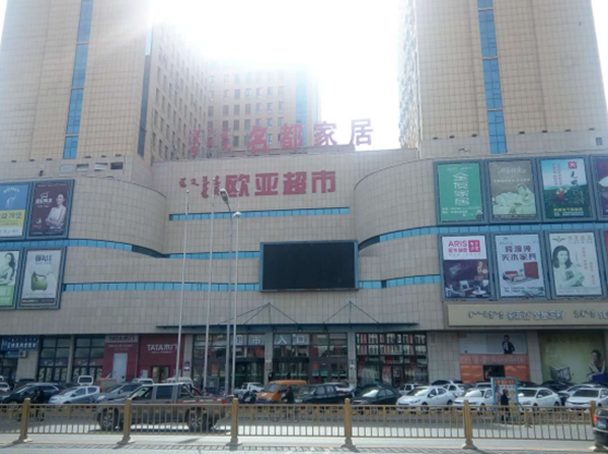 尊龙凯时 - 人生就是搏!