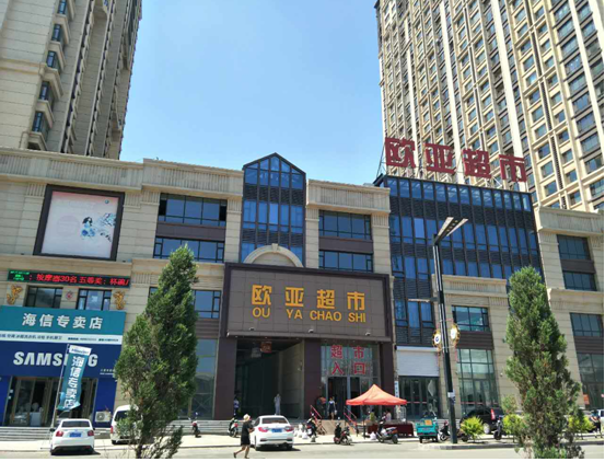 尊龙凯时 - 人生就是搏!