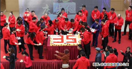 尊龙凯时 - 人生就是搏!