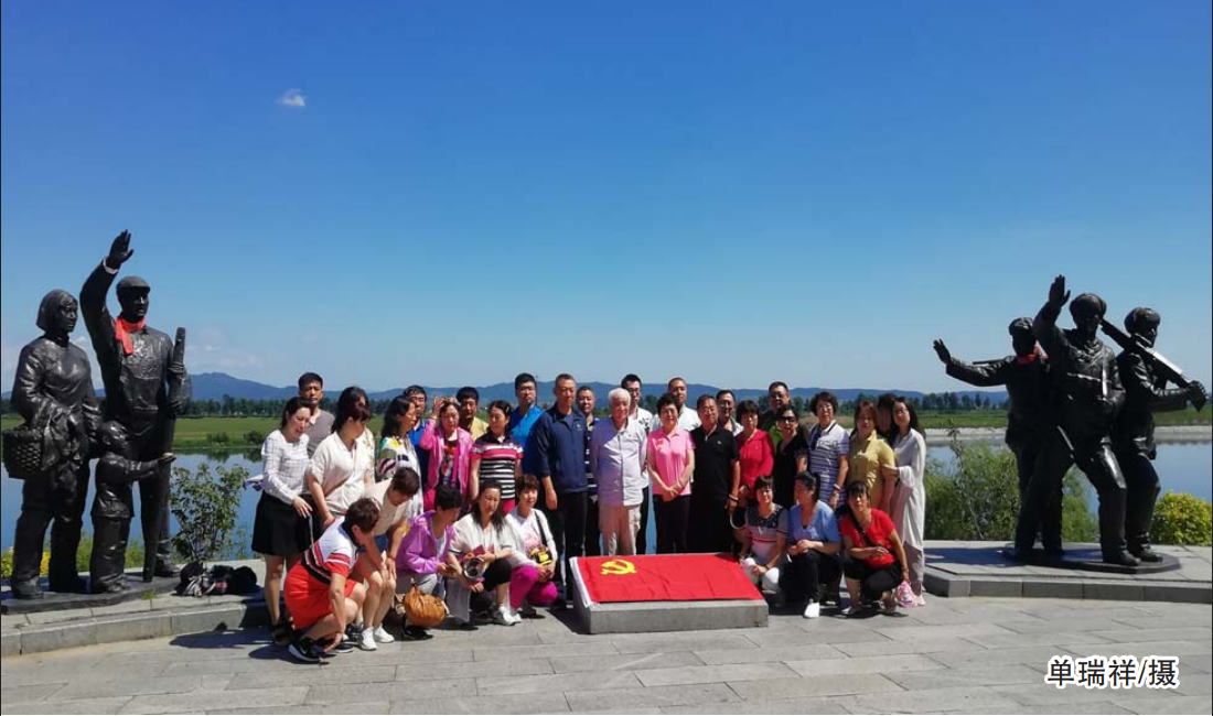 尊龙凯时 - 人生就是搏!