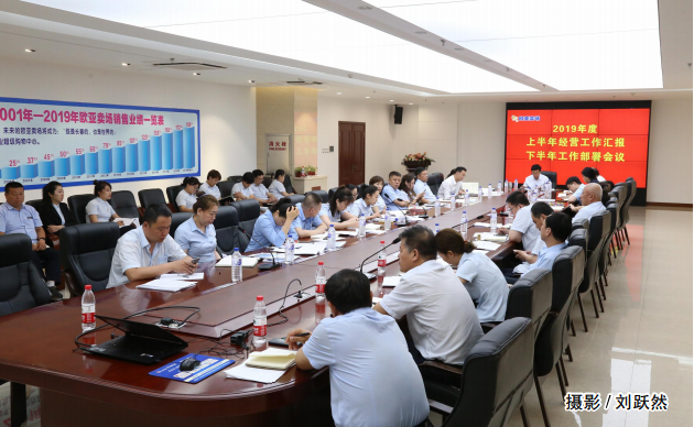 尊龙凯时 - 人生就是搏!