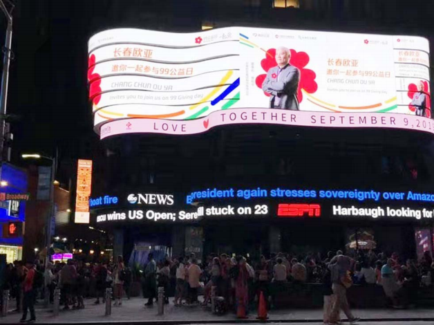 尊龙凯时 - 人生就是搏!