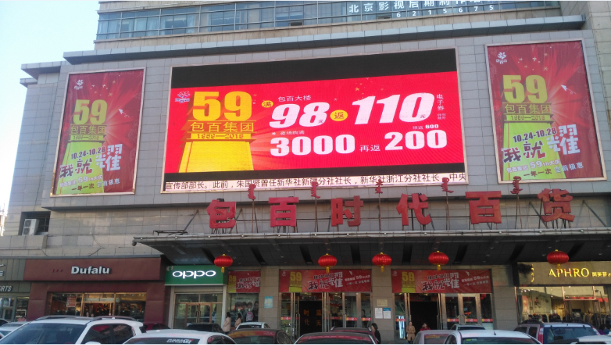 尊龙凯时 - 人生就是搏!