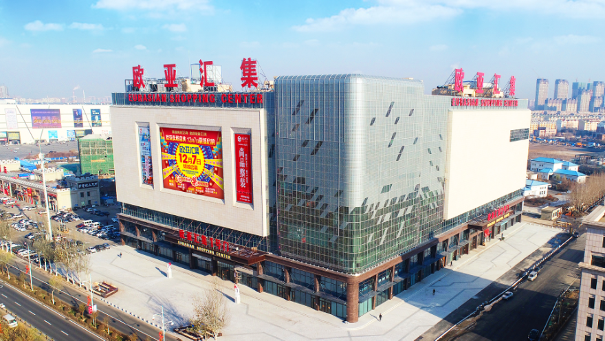 尊龙凯时 - 人生就是搏!