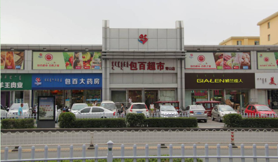 尊龙凯时 - 人生就是搏!