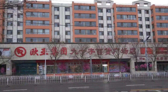 尊龙凯时 - 人生就是搏!