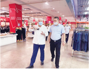 尊龙凯时 - 人生就是搏!