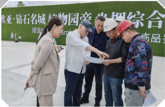 尊龙凯时 - 人生就是搏!