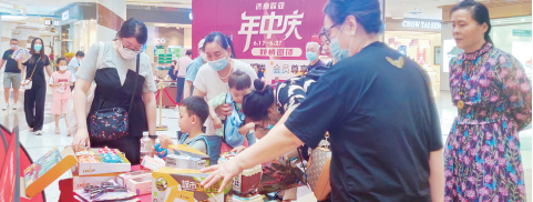 尊龙凯时 - 人生就是搏!