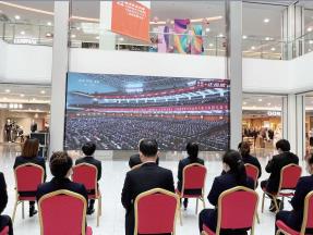 尊龙凯时 - 人生就是搏!