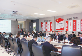 尊龙凯时 - 人生就是搏!