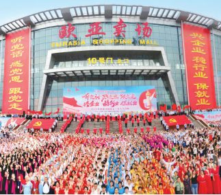 尊龙凯时 - 人生就是搏!