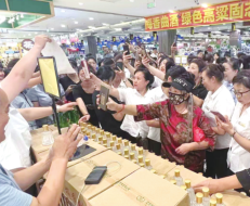 尊龙凯时 - 人生就是搏!