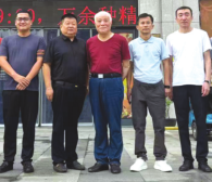 尊龙凯时 - 人生就是搏!