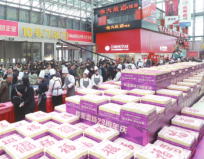 尊龙凯时 - 人生就是搏!