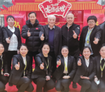 尊龙凯时 - 人生就是搏!