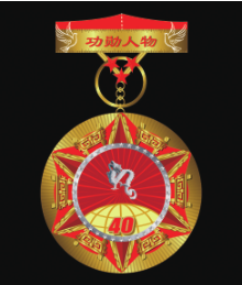 尊龙凯时 - 人生就是搏!